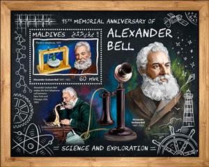 Souvenir Sheet, 95th memorial anniversary of Alexander Graham Bell, Maldives,  