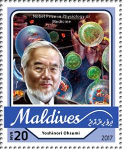 Stamp, Yoshinori Ohsumi, Nobel Prize in Physiology or Medicine, Maldives,  
