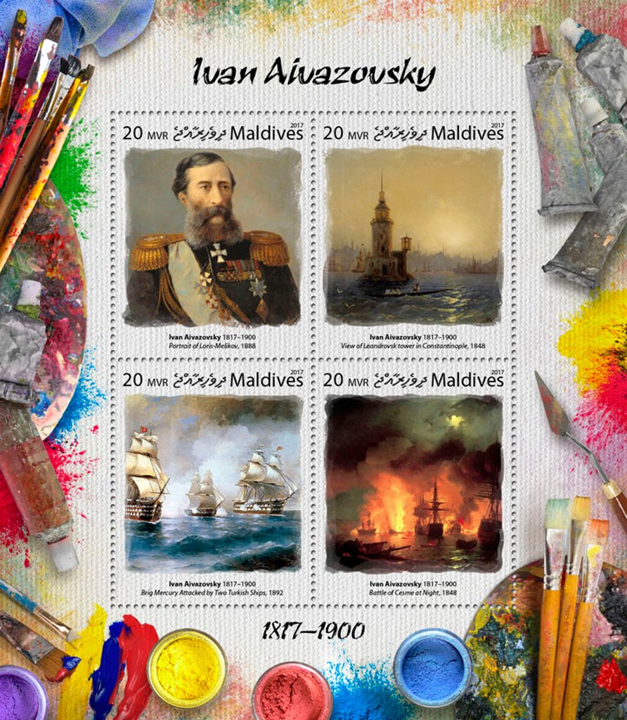 Ivan Aivazovsky (1817–1900)