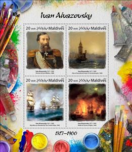 Mini Sheet, Ivan Aivazovsky (1817–1900), Maldives,  , Painters, Paintings