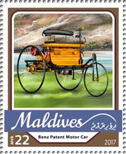 Stamp, Benz Patent Motor Car, Maldives,  