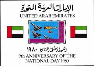 Souvenir Sheet, Mirage and Helicopter, United Arab Emirates,  , Aircraft, Flags, Helicopters