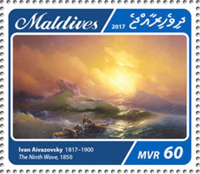 "The Ninth Wave", 1850