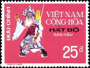 Stamp, Dance, Vietnam, South,  , Dance