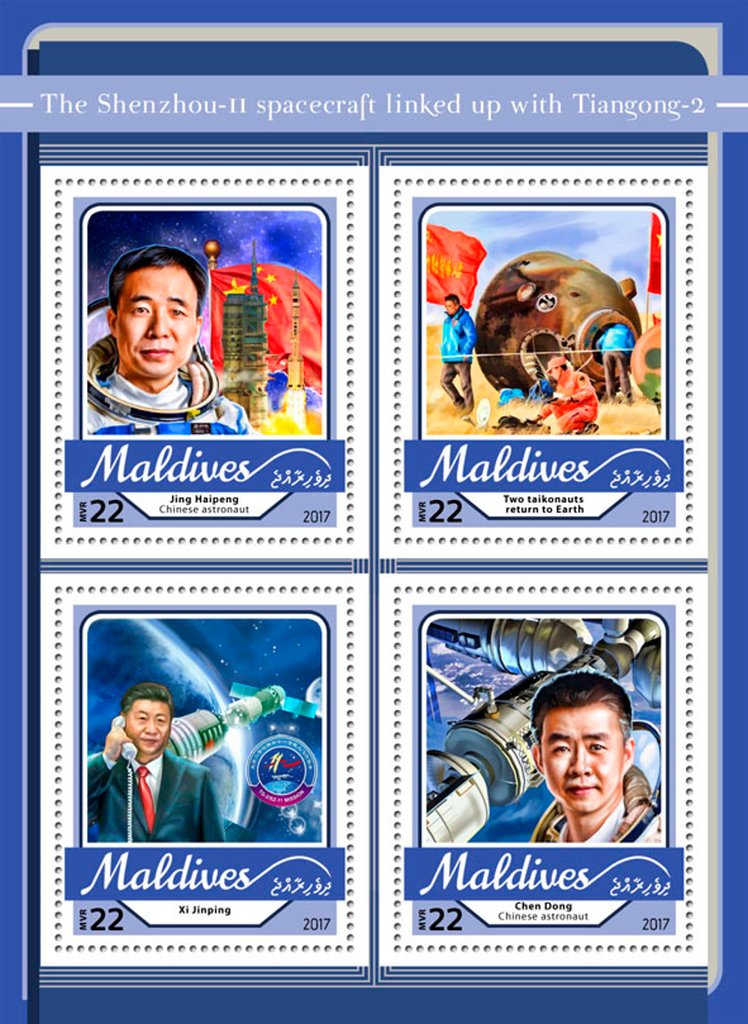 The Shenzhou-11 spacecraft linked up with Tiagong-2