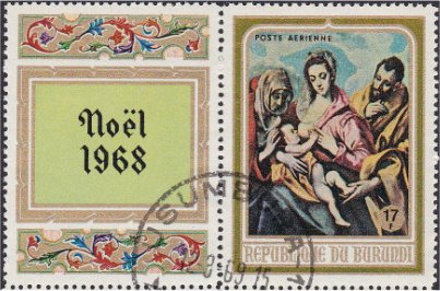 Se-tenant, "La Sainte Famille", Le Greco, XVI-XVIIc., Burundi,  , Art, Christmas, Families, Religion