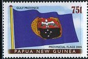 Gulf (Goeland) Province