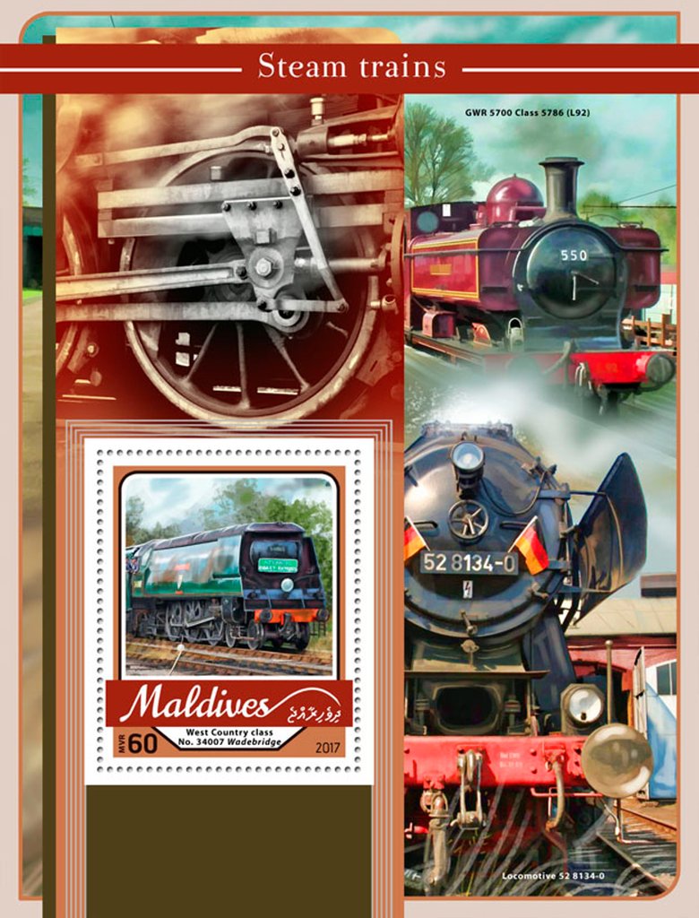 Steam trains