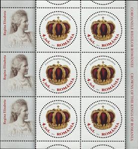 Mini Sheet, Crown of Queen Elisabeta MS, Romania,  , Crowns and Coronets, Queens, Round Stamps