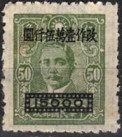 Sun Yat-Sen