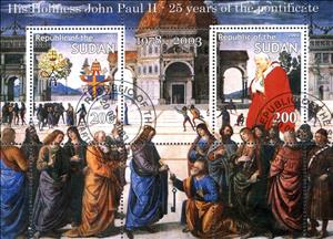 Mini Sheet, Pontificate John Paul II, Cinderellas,  , Popes
