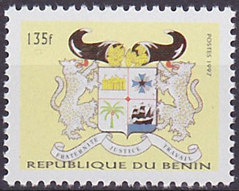 Stamp, Coat of Arms - Country Name below Arms, Benin,  , Coats of Arms