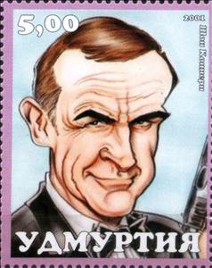 Stamp, Sean Connery, Cinderellas,  , People
