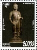 Statue