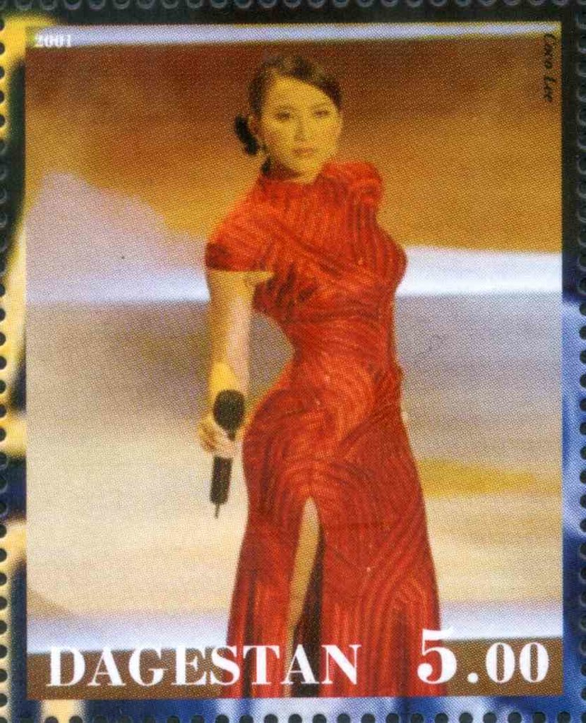 Coco Lee