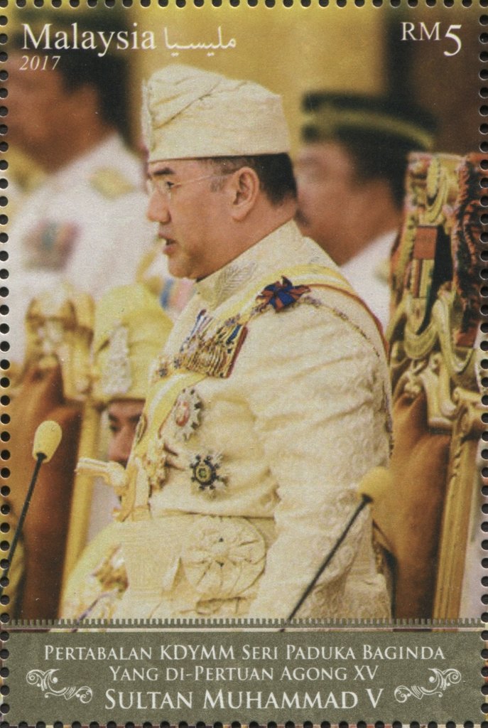 Coronation of Yang Di-Pertuan Agong