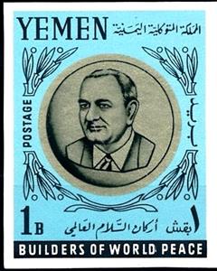 Stamp, Johnson, Lyndon B. (1908-1973), Yemen, Kingdom,  , Famous People