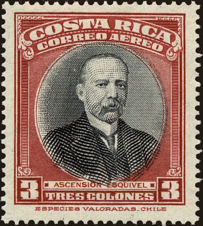 Ascensión Esquivel Ibarra (1844-1923)