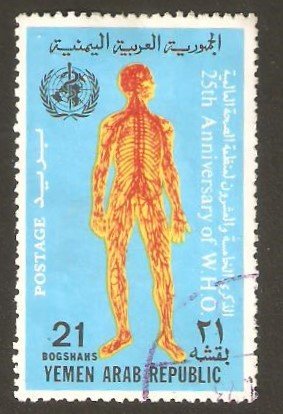 Stamp, 25th Anniversary WHO, Yemen, Arab Republic,  , Organizations, W.H.O.