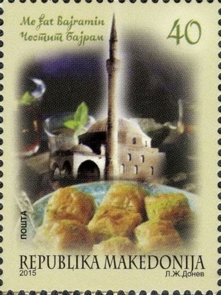 Mosque