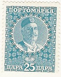 Stamp, Postage Due 1913, Montenegro,  , Famous People, Headgear, Heads of State, Kings, Men, Royalty