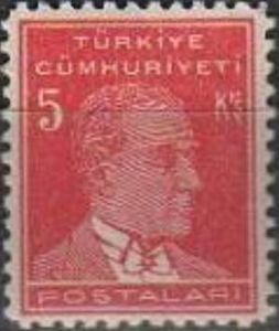 Stamp, Kemal Atatürk, Turkey,  , Famous People, Heads of State, Men, Politicians, Revolutionaries, Государственный деятель