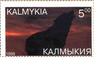 Stamp, Wolves, Cinderellas,  , Animals (Fauna), Wolves