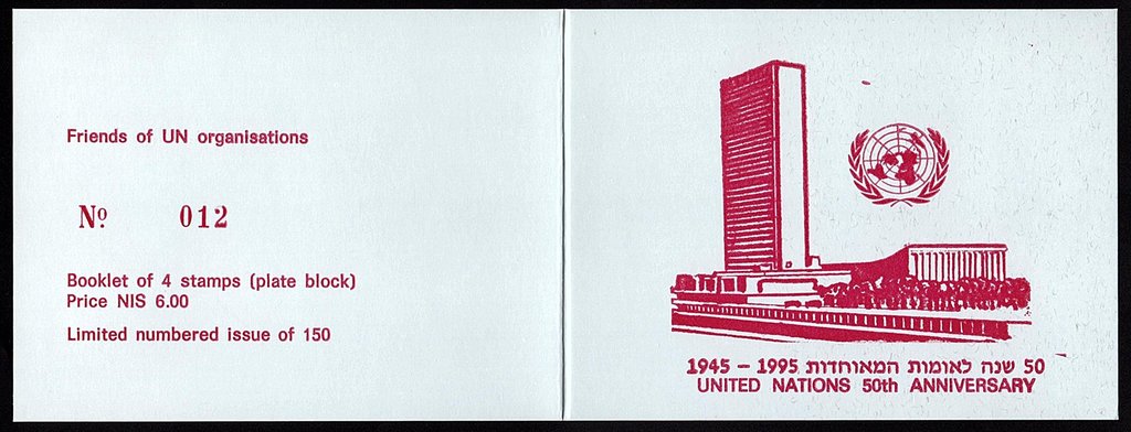 UN50 Limited Edition Booklet of 4 Stamps