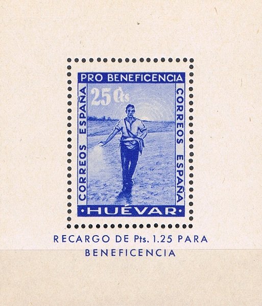 Huévar - HB Pro-Beneficiencia