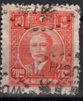 Sun Yat-Sen