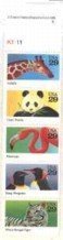 Wild Animals - Strip of 5