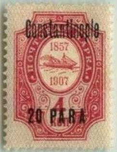 Constantinople