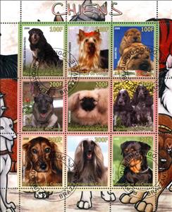 Mini Sheet, Dogs, Cinderellas,  , Animals (Fauna), Dogs
