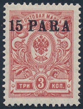 Coat of Arms