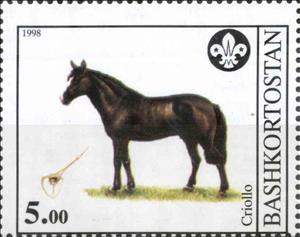 Stamp, Criollo, Cinderellas,  , Animals (Fauna), Horses