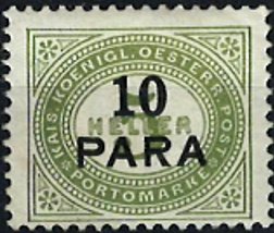 "PARA" on Porto