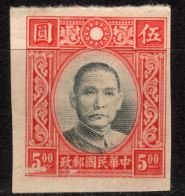 Sun Yat-Sen