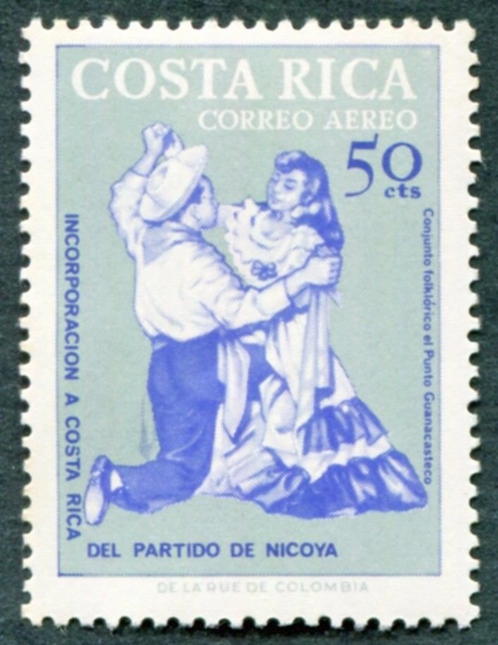 Dancing couple