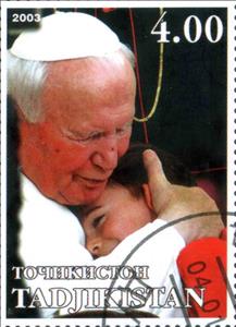 Stamp, Pope John Paul II, Cinderellas,  , People, Popes