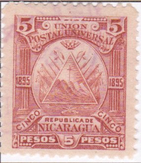 Stamp, Triangle emblem on the ovoid, Nicaragua,  
