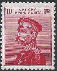 King Peter I.