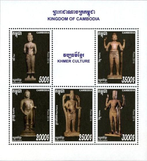 Statues