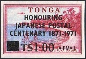 Stamp, Honouring Japanese Postal Centenary 1871-1971, Tonga,  , Philatelic Exhibitions