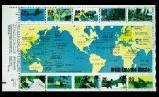 World War II Events of 1942 Souvenir Sheet