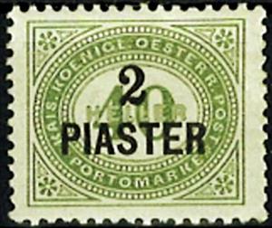Stamp, "PIASTER" on Porto, Austria - Offices Abroad, Occupations,  , Numbers