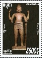 Statue