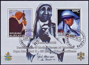 Souvenir Sheet, Pope Jean-Paul II, Cinderellas,  , Popes