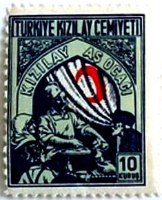 Stamp, Achievements of the Red Crescent, Turkey,  , Red Cross and Red Crescent