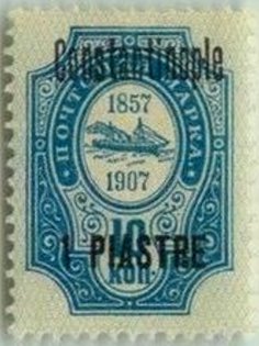 Constantinople