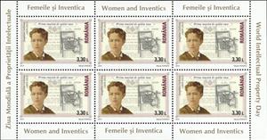 Mini Sheet, Grace Murray Hopper (1906-1992) MS, Romania,  , Изобретатели